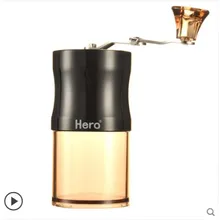 Кофемолка бытовая ручная мельница, кофемолка мини рукоятка керамическая шлифовальная машина