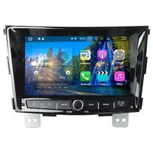 Quad Core 2GB RAM Android 7 1 2 4G Wifi DAB SWC RDS Car DVD Player