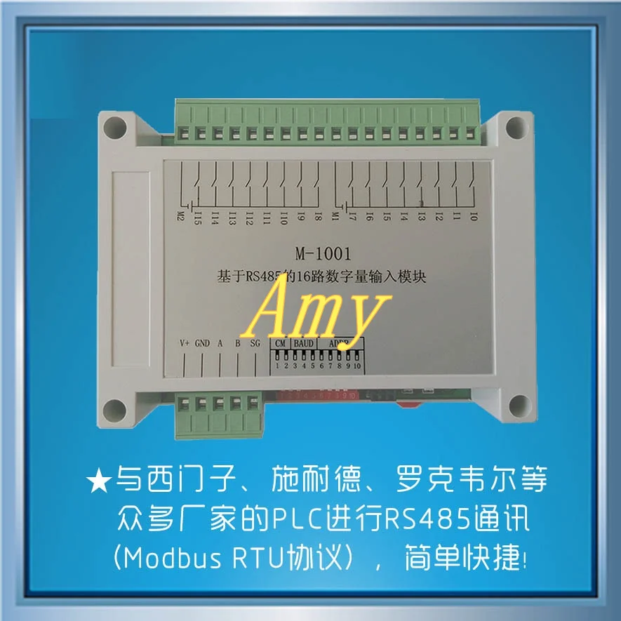 PLC expansion module RS485 field bus communication acquisition card switch input DI upgraded version