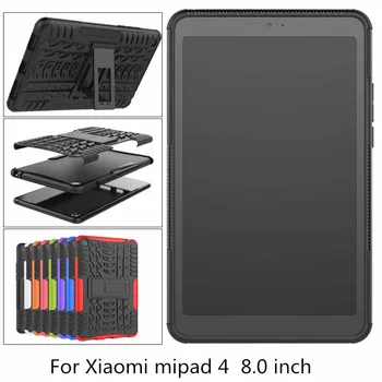 

Case For Xiaomi Mi Pad MiPad 4 Mipad4 8.0 inch Cover Heavy Duty 2 in 1 Hybrid Rugged Durable Funda Tablet Stand Shell Capa + pen