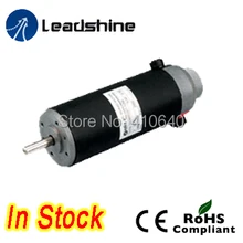 Leadshine DCM57207 120W Brushed Servo Motor with 3600 rpm max speed and 1000 Line Encoder Free Shipping