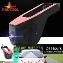 Universal Car DVR Wifi de La Cámara Del Coche DVR Grabador de Vídeo Del Monitor Dash Cam Cuadro Negro Videocámara Hd1080p WIFI DVR Cámara grabadora