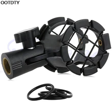 1 комплект Универсальный микрофон амортизирующее крепление микрофона зажим держатель для студийной звукозаписи-L060 Горячий