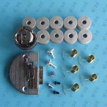 INDUSTRIAL SINGLE NEEDLE SEWING MACHINE 26 PCS PART SET # KP-SN26