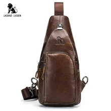 LAOSHIZI LUOSEN, винтажная сумка на плечо, маленькая, мужская, натуральная кожа, грудь, сумка через плечо, один ремень, слинг, сумка, мужские сумки-мессенджеры
