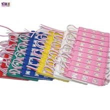 20 шт. супер яркий светодиодный модуль DC12V водонепроницаемый 5730 3 светодиодный s литьевой светодиодный светильник белый/красный/зеленый/синий/желтый/розовый/теплый