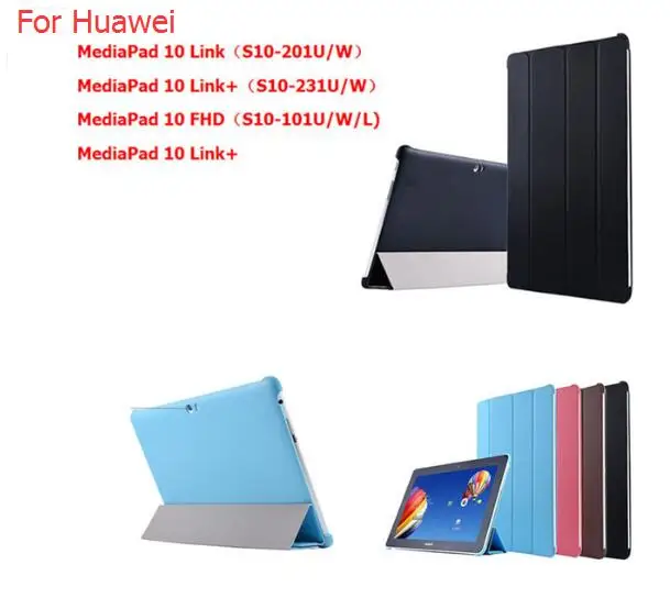 Ультра тонкий чехол-подставка для huawei Mediapad 10 Fhd планшет жесткая задняя крышка для huawei Mediapad 10 Link S10-201U/W S10-231U/W+ ручка