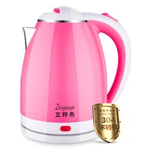 Европейский чайник из нержавеющей стали, домашний электрический чайник, быстрое кипячение воды, 2л