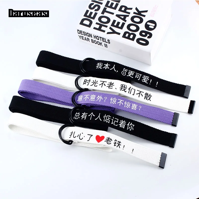 

Canvas belt Harajuku style Chinese characters society street Couple student belt Female Bf wind Hipster