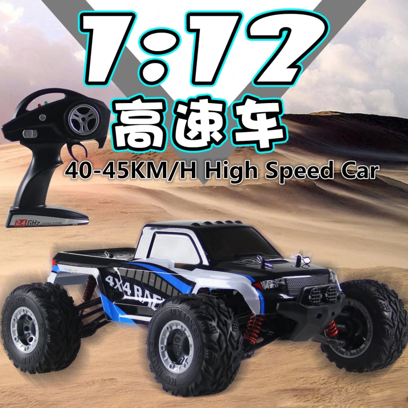 

2018 New RC Drift Racing Car FY13 2.4G 4WD 1/12 Scale 2.4G RC Cars 4x4 45KM/H High Speed Remote Control Off road Buggy RC Toy