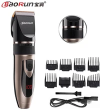 Новая моющаяся электрическая машинка для стрижки волос, профессиональный триммер для волос, Парикмахерская машина для резки, 8 шт насадок, зарядка от usb