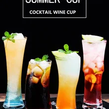 Oussirro творческий стиль кружки для коктейлей Бар стекло бокал для вина es виски, пиво чашка сока утолщаются свинец