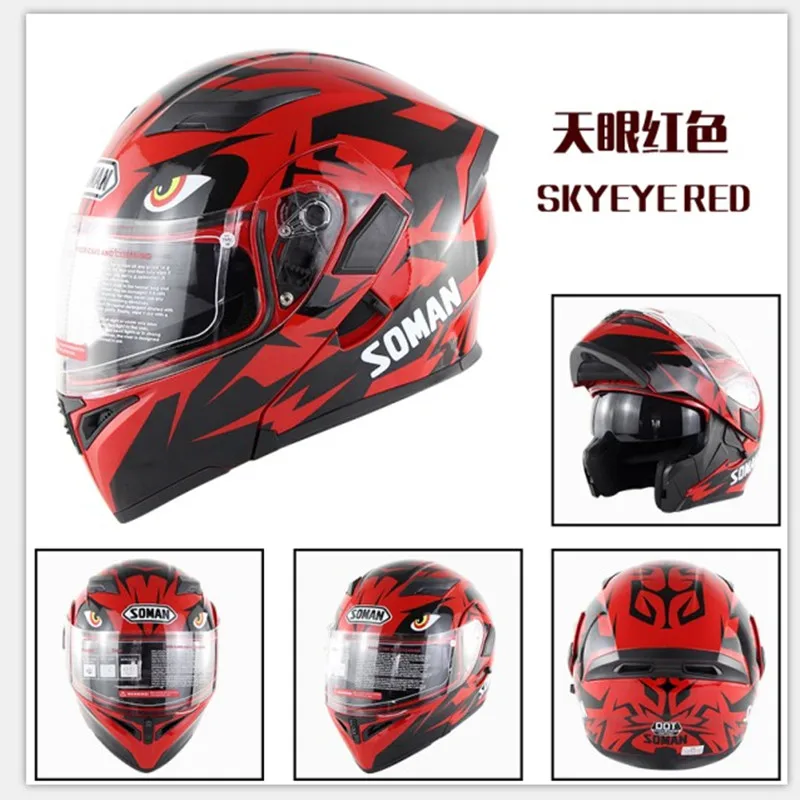 

Modular Motorcycle Helmet with Removable& Washable Cheek Pad Racing Motorcycle Helmet Flip up Casco Capacete Moto Casque DOT