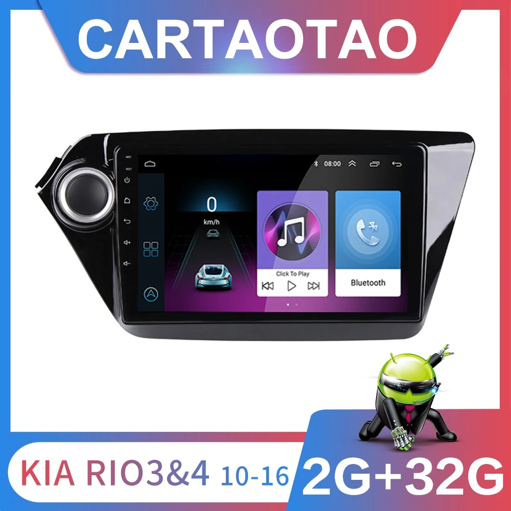 2G+ 32G " 2din Android 8,1 GO автомобильный dvd-плеер для Kia Rio 3 Rio 4 2010 2011 2012 2013- автомобильный Радио gps навигация wifi плеер