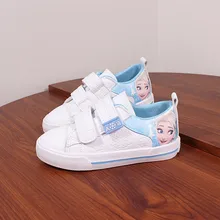 Elsa Schuhe Kaufen billigElsa Schuhe Partien aus China Elsa Elsa Schuhe Kaufen billigElsa Schuhe Partien aus China Elsa