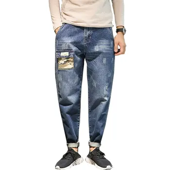 

Men Patchwork Elastic Retro Harem Jeans Homme Blue Denim Joggers Full Length Streetwear Men Cotton Pants Plus Size 28-42