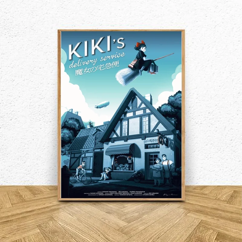 

Kiki's Delivery Service Art silk poster Painting Living Room Home Decor