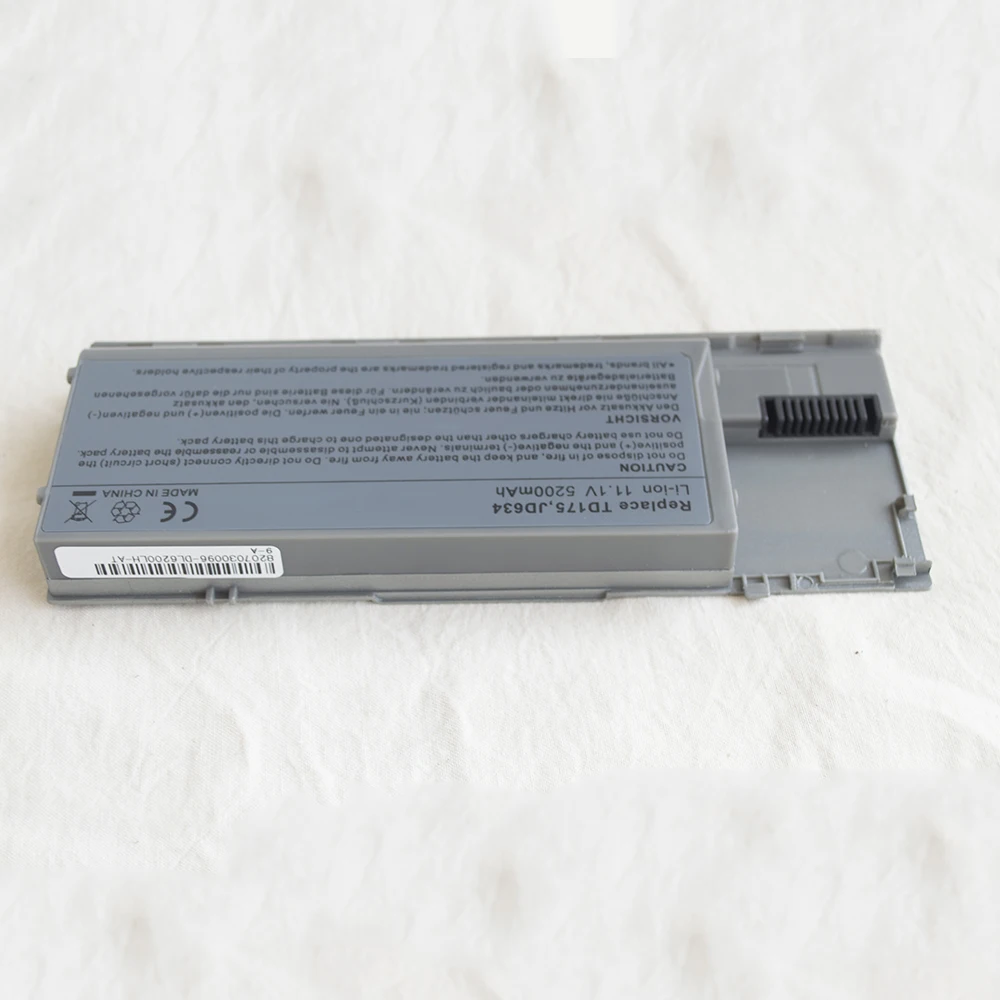 D620 11.1V 5200MAH (3)