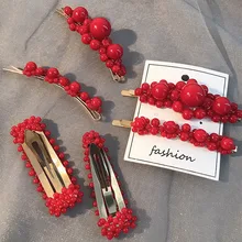 Модные корейские жемчужные Цветочные заколки, красные ретро жемчужные заколки для волос, геометрические полые заколки, Женские аксессуары, заколки для волос G40