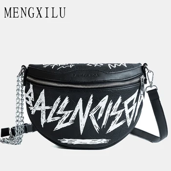 

MENGXILU Fashion Female Waist Bag Ladies Women's Waist Bag 2018 Chains Belt Messenger Bags Handbags Women Famous shoulder sac