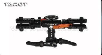 

Tarot TL45110-07 450 FBL Rotor Head split locking version Free Shipping with Tracking