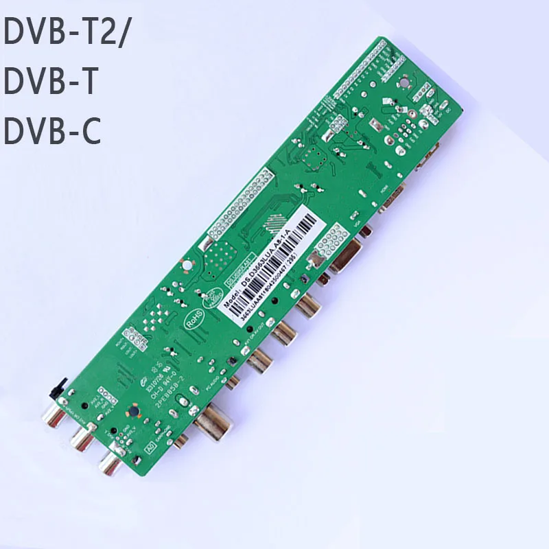 Z.VST.3463.A1 V56 V59 стандартная зеркальная плата драйвера с поддержкой зеркальной