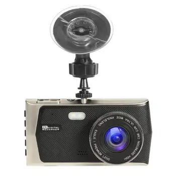 

SE008 HD 1080p Car DVR Camera 4 inch Screen 170 Lens WDR Night Vision Dash Cam Driving Recorder
