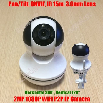 

Mobile Phone APP Push P2P WiFi 1080P 2 Megapixel HD Wireless Pan Tilt IP Camera Home Baby Monitor Nanny Robot PT Camera ONVIF