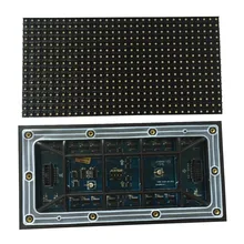 P8 SMD Светодиодная лампа модуль 256*128 мм 32x16Dots 1/4 Scan(Горизонтальная развертка), светодиодный Панель для светодиодный проектор видео на стену экран, экран, рекламный щит