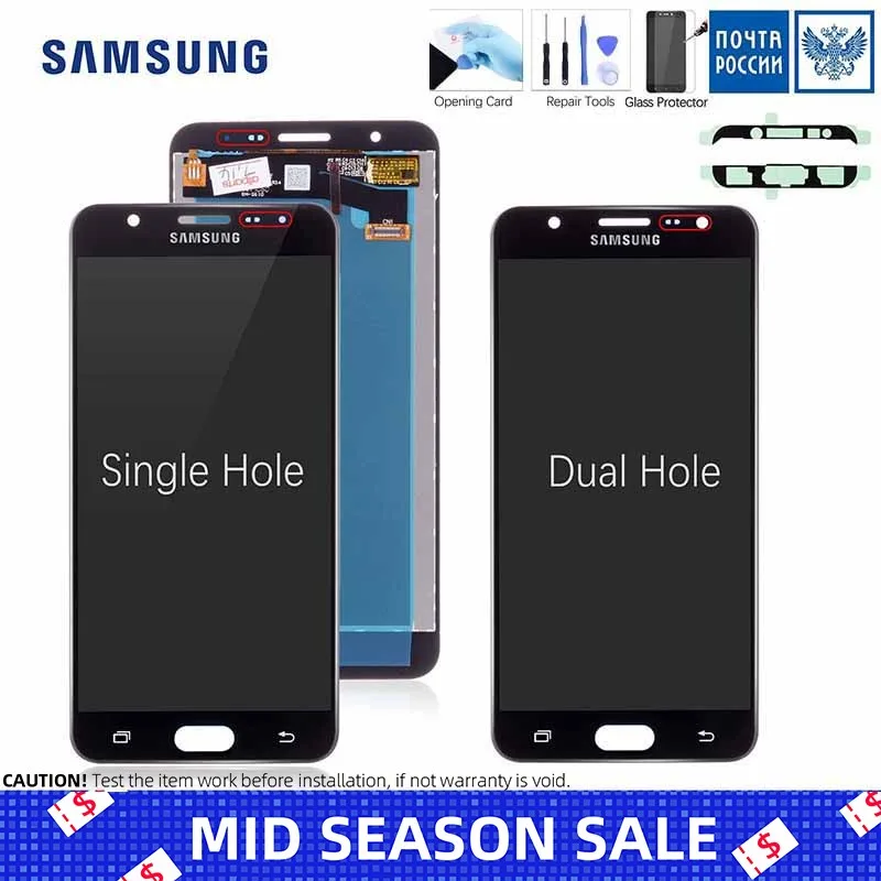 j7 prime touch and display price