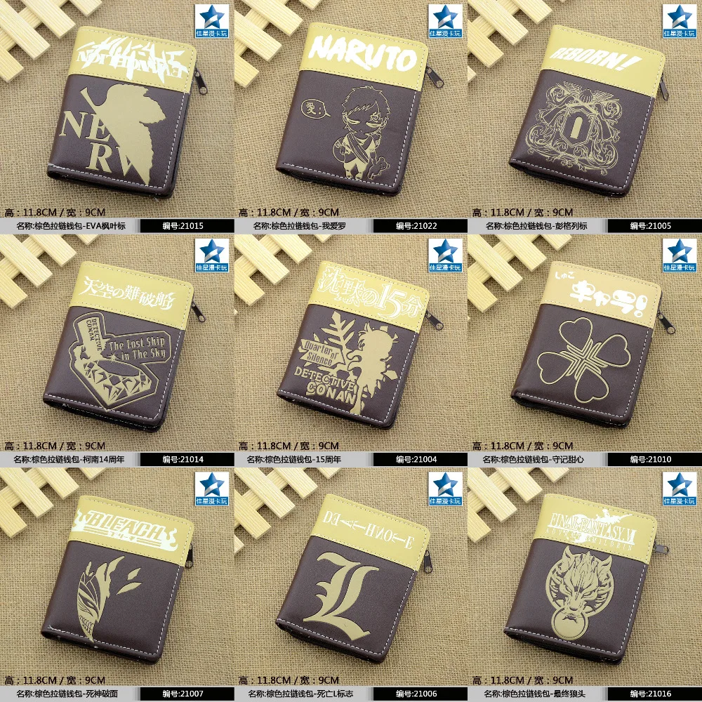 Anime Evangelion/Naruto/Hitman Reborn/Conan/Shugo Chara/Bleach/Death Note/Final Fantasy PU Short Wallet Purse With Zipper цена Anime Evangelion/Naruto/Hitman Reborn/Conan/Shugo Chara/Bleach/Death Note/Final Fantasy PU Short Wallet Purse With Zipper цены онлайн