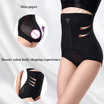 

Women Breathable Underwear Tummy Slimming Knicker Corset Trainer Waist Control High Waist With Belt Butt Lifter Body Shaper