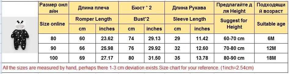 QQ20180723160543
