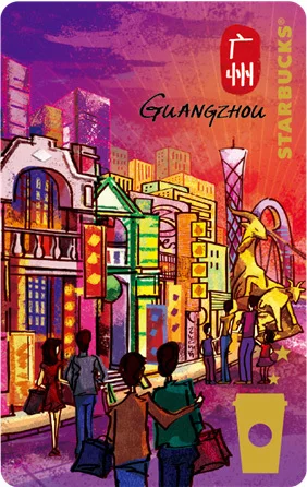 Starbucks CHINA 2015 REWARDS VIP Card CITY series &quot GUANGZHOU&quot | Спорт и развлечения