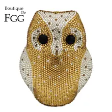 Бутик De FGG Женская 3D Сова клатч сумка полностью хрустальные вечерние клатчи сумки металлический жесткий чехол Minaudiere свадебная сумочка кошелек