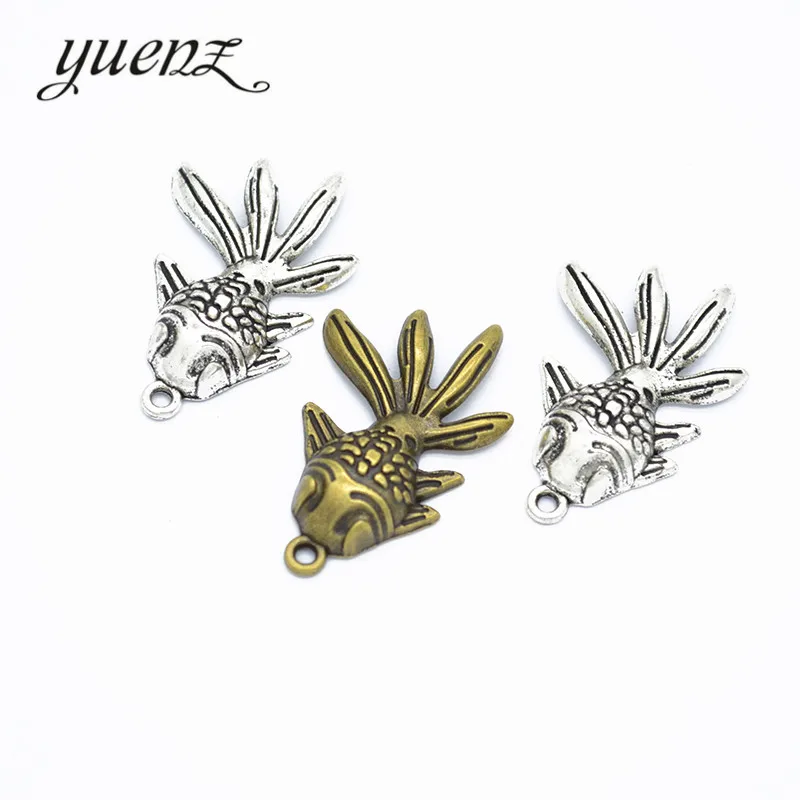 YuenZ 5pcs Metal charms goldfish antique pendants for jewelry making 35