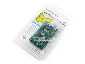 

Free shipping STM32F0DISCOVERY STM32 ARM Cortex-M0 Evaluation Development Board Discovery Kit Embedded ST-LINK/V2