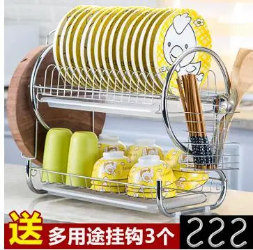 

The bowl and water rack are used to wash dishes, plates and cutlery