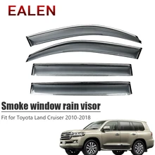 EALEN для Toyota Land Cruiser 2010- Стайлинг ABS вентиляционные дефлекторы защита автомобиля аксессуары 4 шт./1 Комплект дымовой козырек на ветровом стекле