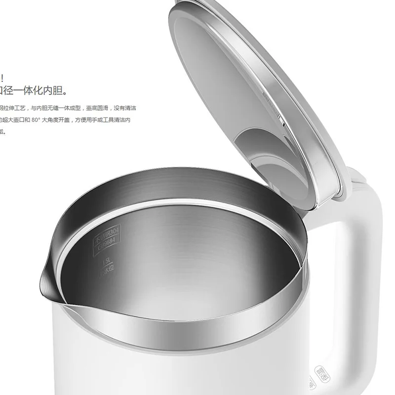 Xiaomi Mijia чайник с постоянным контролем температуры чайник для воды 1.5L авто защита от помех смарт контроль поддержка телефона ПРИЛОЖЕНИЕ H15