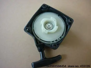 

Free shipping Hangkai 2 stroke 3.5 hp outboard/outboard/ accessories boot disc