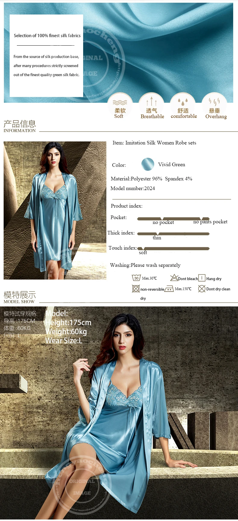 Xifenni халат комплекты атласное шелковое ночное белье Для женщин пикантные банные халаты с вышивкой комплект модные элегантные Домашняя