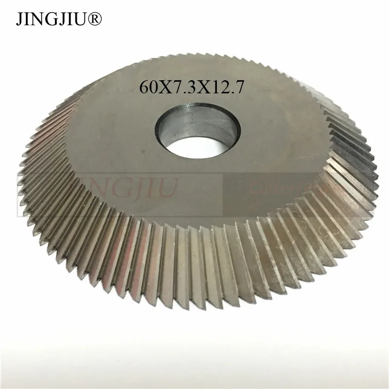 Резак 0010/0010B(60X7.3X12.7) для режущего станка ключей Wenxing 233A 233B 100B 232 217 100A 100A1 100A2 100A3