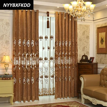 

Coffee Color Europe Embroidered Semi-shading Curtains for Living Room Bedroom Room Tulle Window Jacquard Curtains
