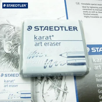 

staedtler karat art eraser plasticine rubber 20pcs/lot