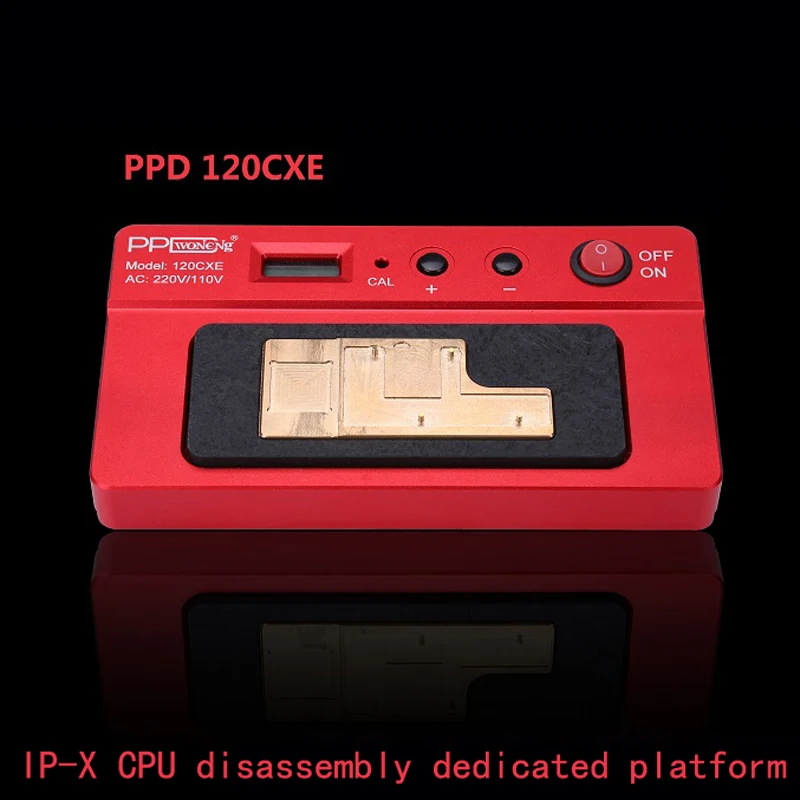 

PPD-120CXE smart desoldering station professional disassembly welding iPhone X CPU mini repair tool