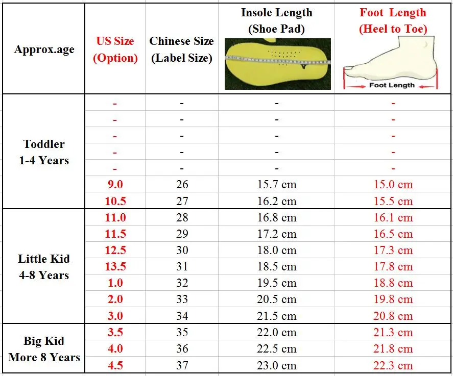 QQ20180812210953