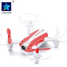 Cheerson CX 17 CX17 Selfie Drones Quadcopter WiFi FPV RC Drones With Camera HD Altitude Hold