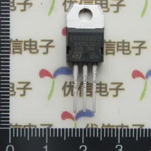 20 шт Высокое качество ST DIP STPS20S100CT диод Шоттки TO-220