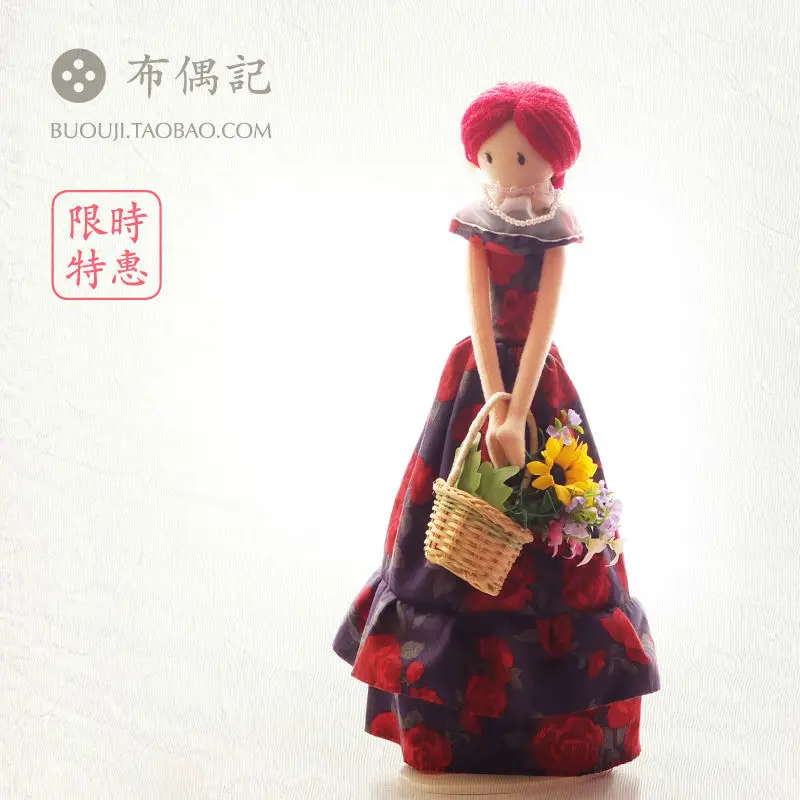 princess penny doll